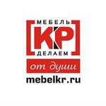 Мебель Краснодар Кухни Шкафы @mebel_krd74 в Инстаграм