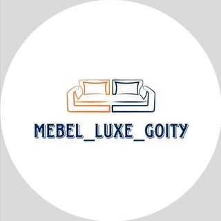 mebel_luxe_goity