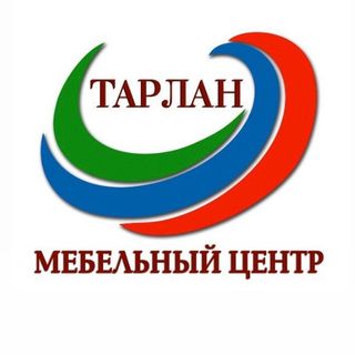 Мебель тарлан