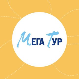 megatour38