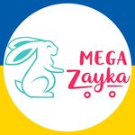 megazayka