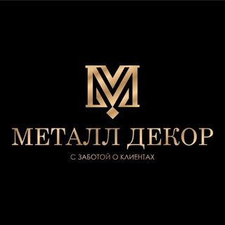 metall_decor_tmz
