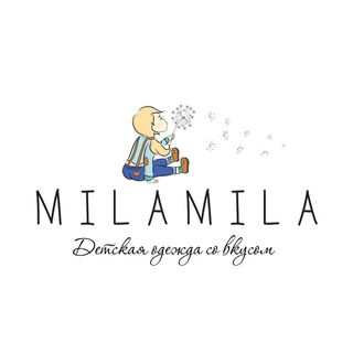 milamilaroom1