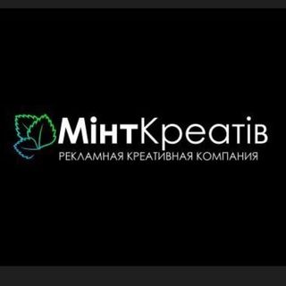 mint_creative_belarus