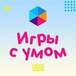 mir_igr_ufa