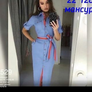 mir_platev_