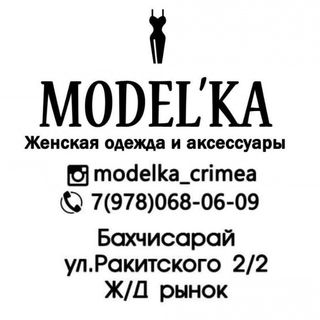 modelka_crimea