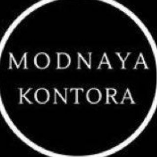 modnayakontora