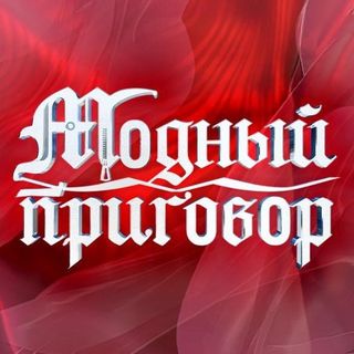 modniy.tv