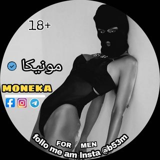 mon69eka
