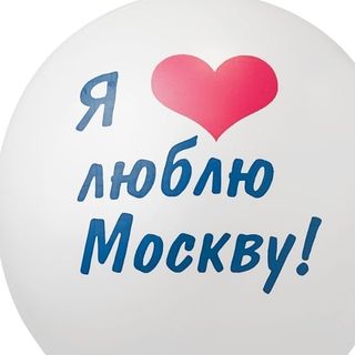 moskov_siti_love