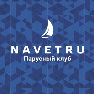 na.vetru