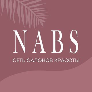 nabs_tomsk