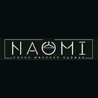 naomi_bir