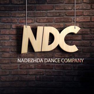 ndc_ballet