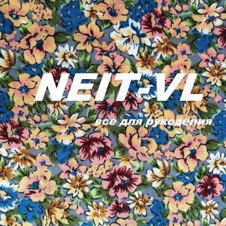 neitvl