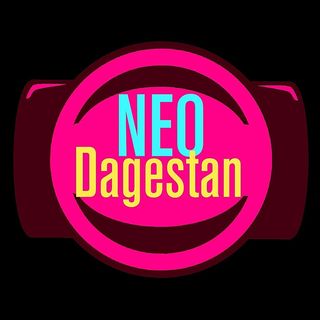 neodagestan