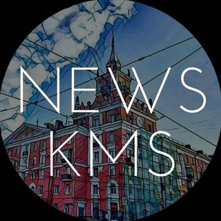 НОВОСТИ КОМСОМОЛЬСК-НА-АМУРЕ @newskms в Инстаграм