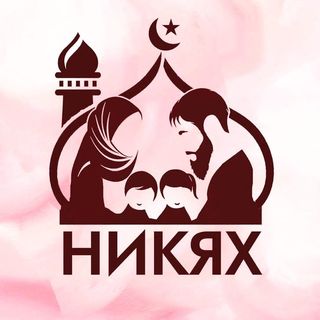 nikah.kchr.09