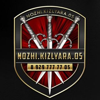nozhi.kizlyara.05