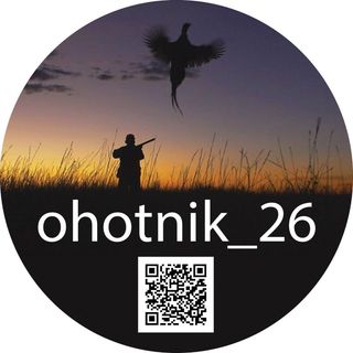 ohotnik_26