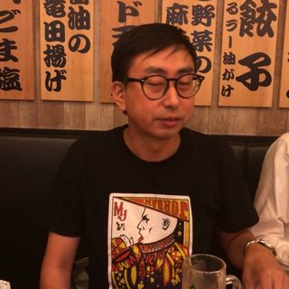 oideyasuoda
