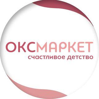 oksmarket_kids