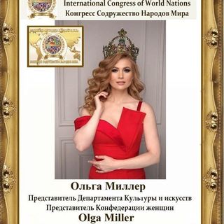 olga_beyond_perfection