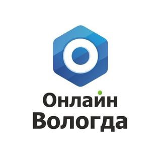 Онлайн Вологда @onlinevologda в Инстаграм