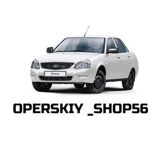 operskiy_shop56