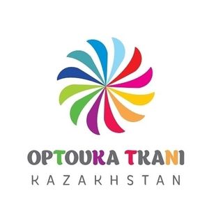 optovkatkanikazakhstan