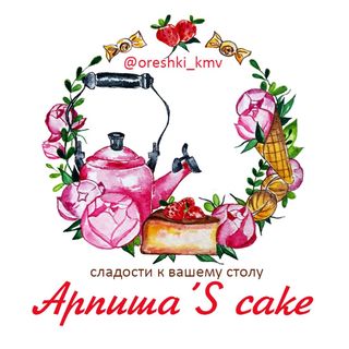 Арпиша'S_cake @oreshki_kmv в Инстаграм