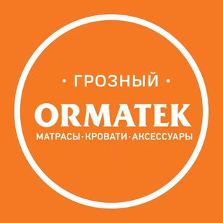 ormatek_official_grozny