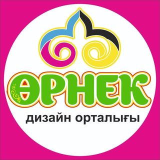 ornek_stend_aizhan