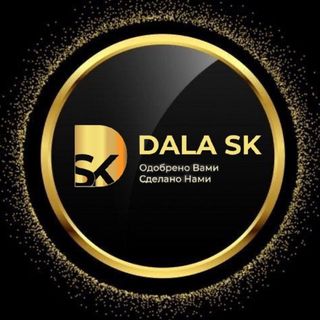 otdelka_dala_sk