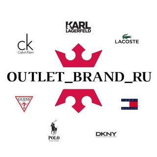 outlet_brand_ru