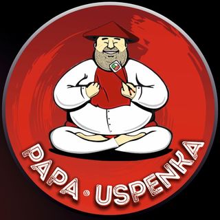 papa_uspenka