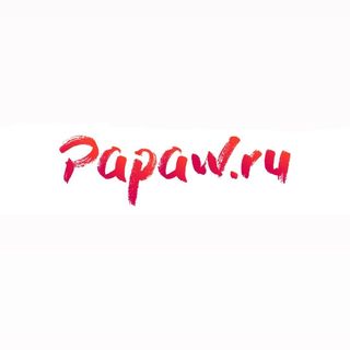 Отборные Добавки и Косметика @papaw_ru в Инстаграм