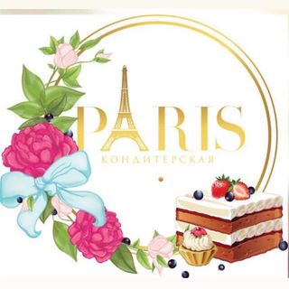 PARIS | КАФЕ - КОНДИТЕРСКАЯ @parisbakerygrozny в Инстаграм