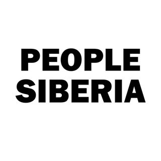 PE✪PLE Сибири - Фото журнал @people_siberia в Инстаграм