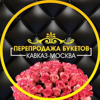 pereprodaem_buket_podarki06_95