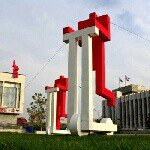 perm_news