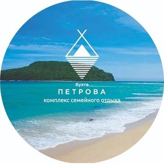 petrova_bay