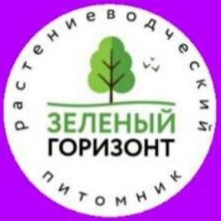 pitomnikzelenyigorizont