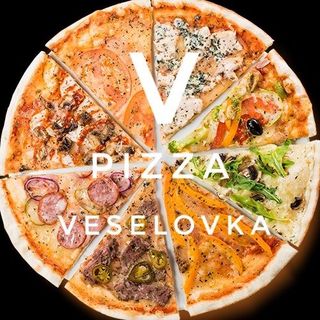 ПИЦЦА ВЕСЕЛОВКА 🍕 @pizza.veselovka в Инстаграм