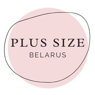 plusizemogilev