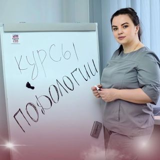 podolog_kursk