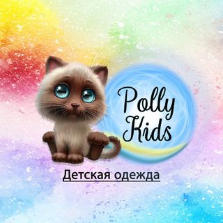 polly_kids_