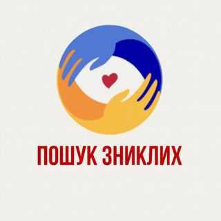 poshuk.znyklyh