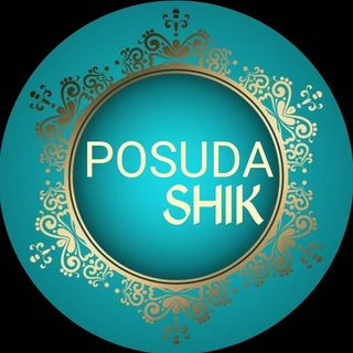 posuda_shik_